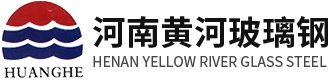 9I免费看片视频储罐|9I免费看片视频管|9I免费看片视频盖板|免费91看片APP-河南手机看片福利视频9I免费看片视频容器管道厂家